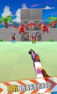 升级你的武器射手官方版展示图1