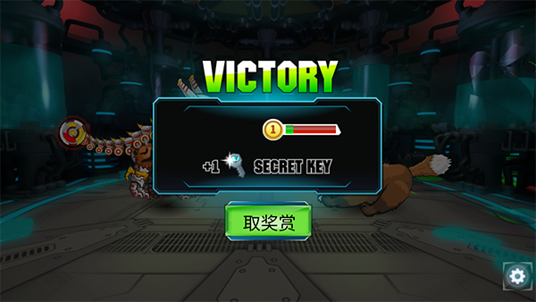 变异动物争霸4(Mutant Fighting Arena)展示图3