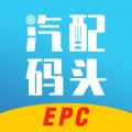 汽配码头EPC v7.0.2023.0822