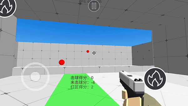 练枪皇帝最新版展示图1