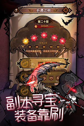艾尔多战记wiki展示图4