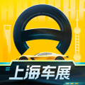 懂车帝app