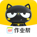 作业帮喵喵机app  v7.53.80