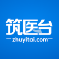 筑医台app