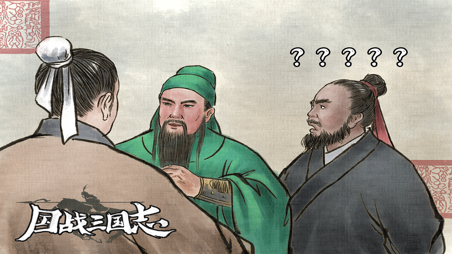 国战三国志最新活动礼包兑换码2025，四月签到礼包