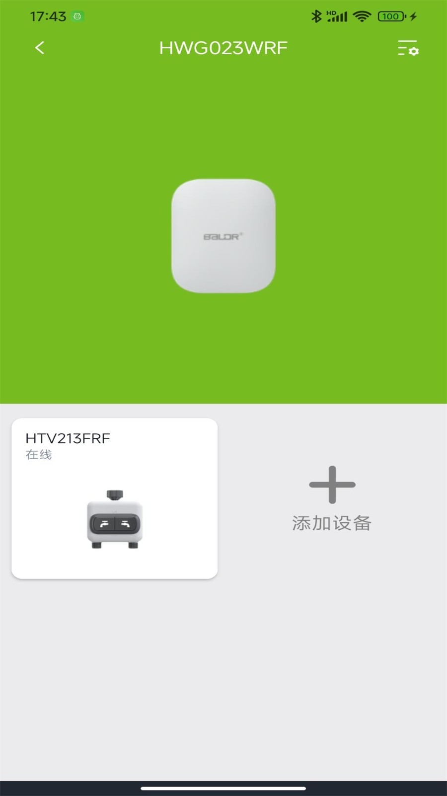 RainPoint Smart+展示图2