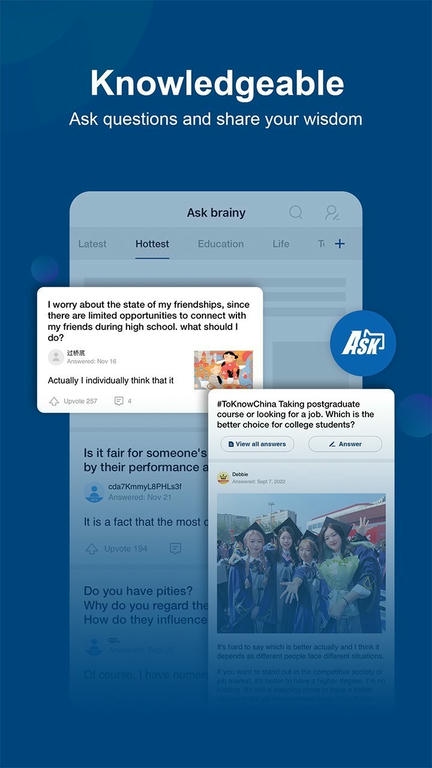 China Daily app展示图4