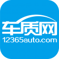 车质网客户端