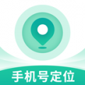情侣守护定位软件