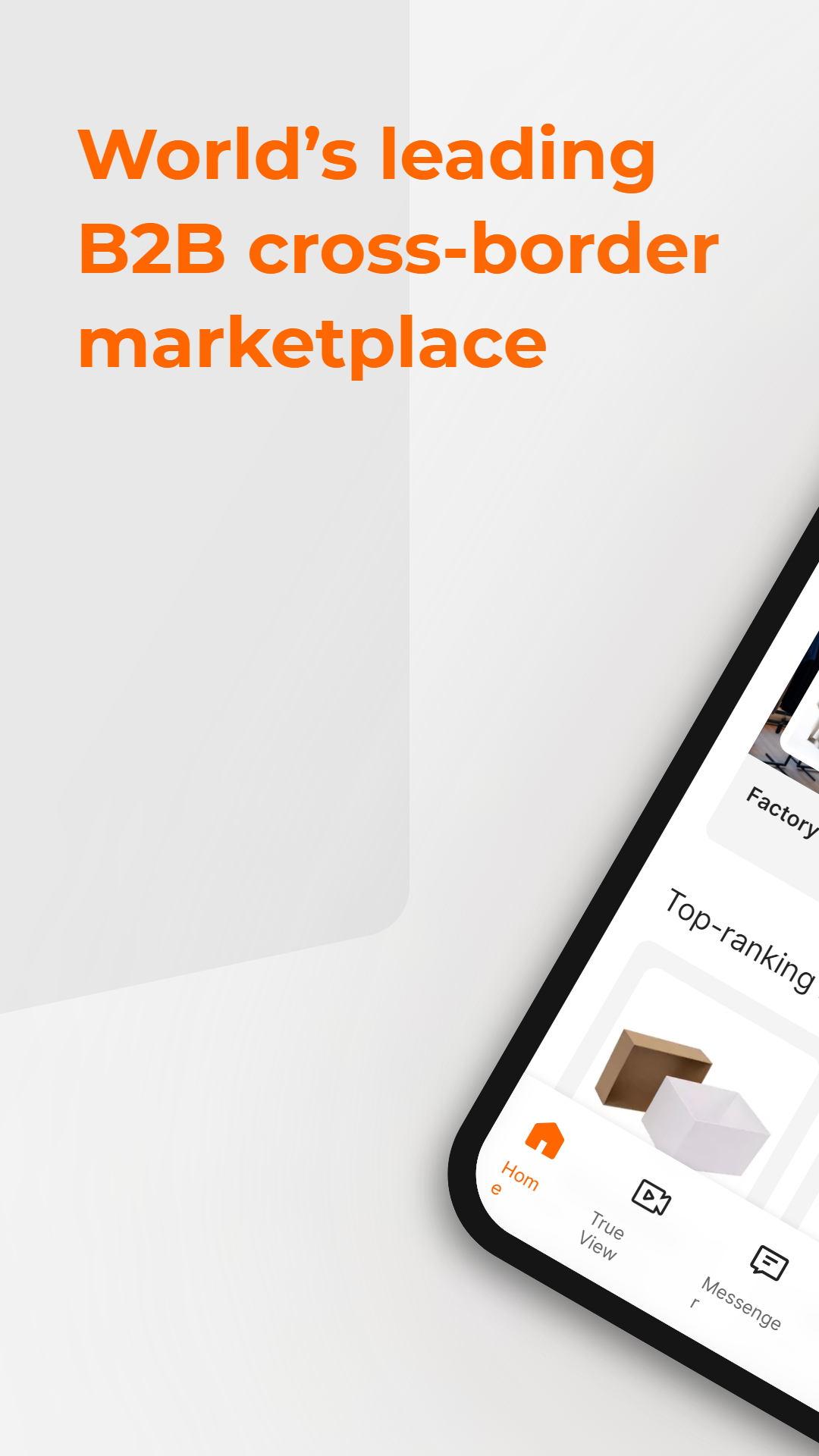 Alibaba com app展示图1
