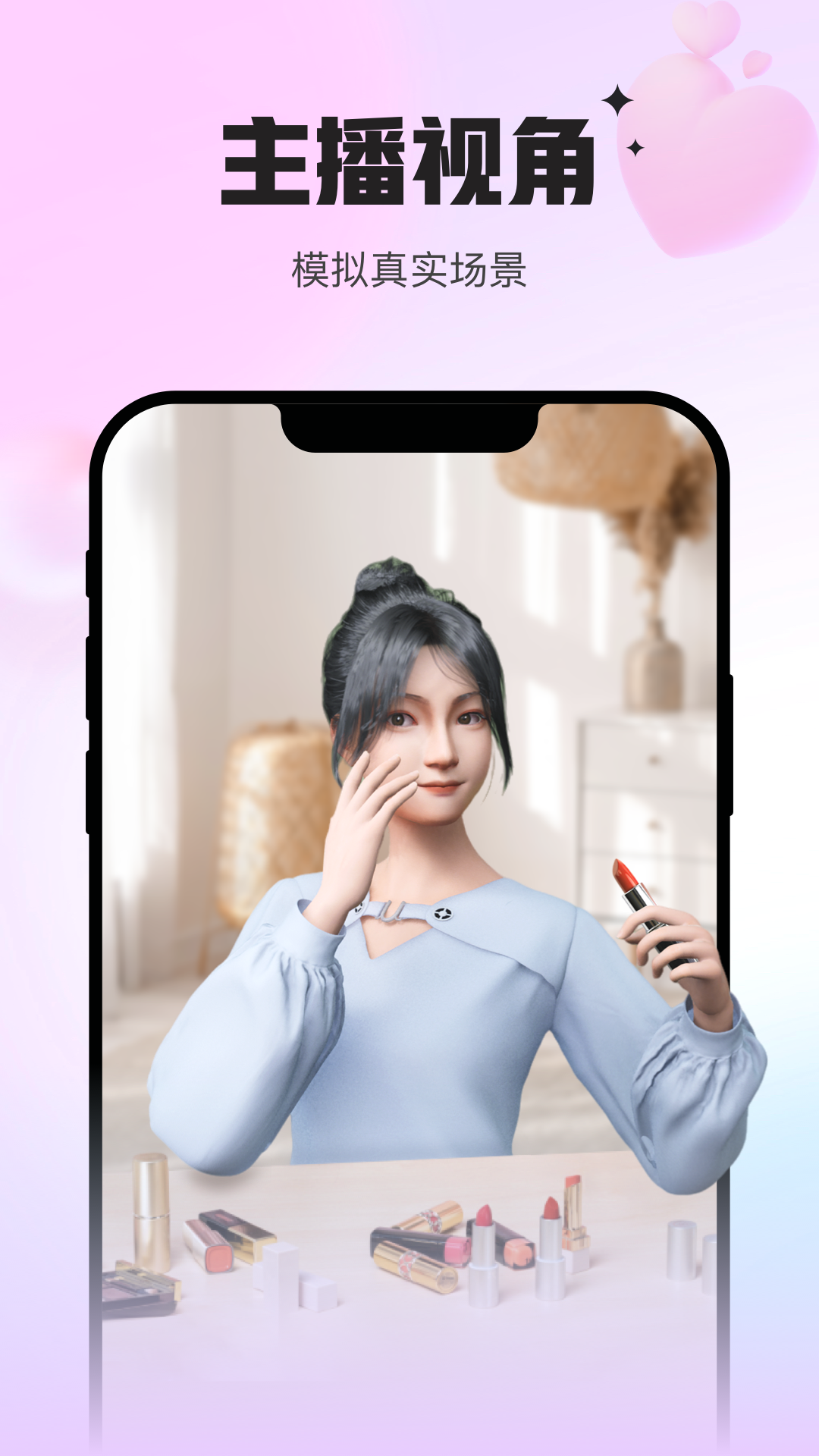 Uskills实训展示图2