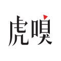 虎嗅app  v9.3.7