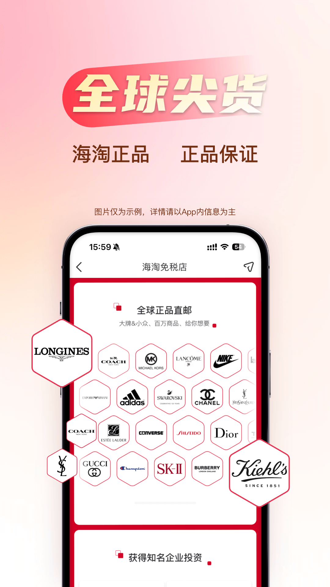 折疯了展示图4