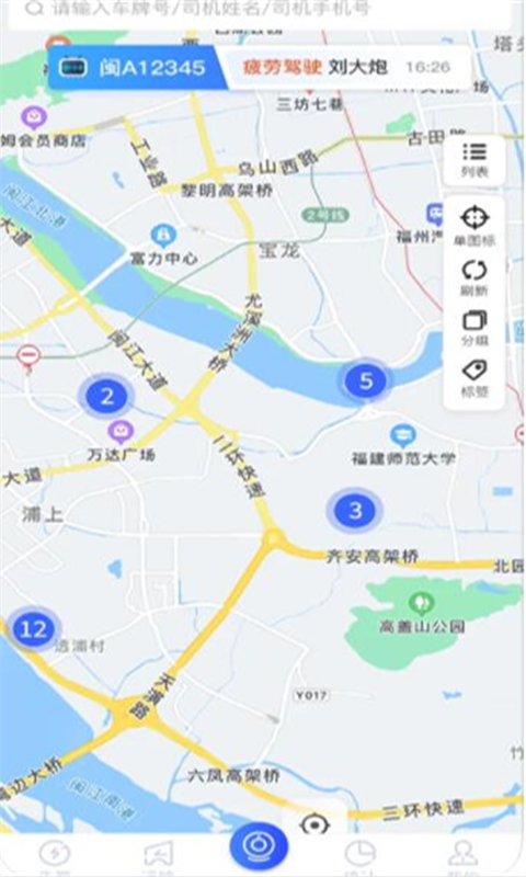 至简管车展示图4