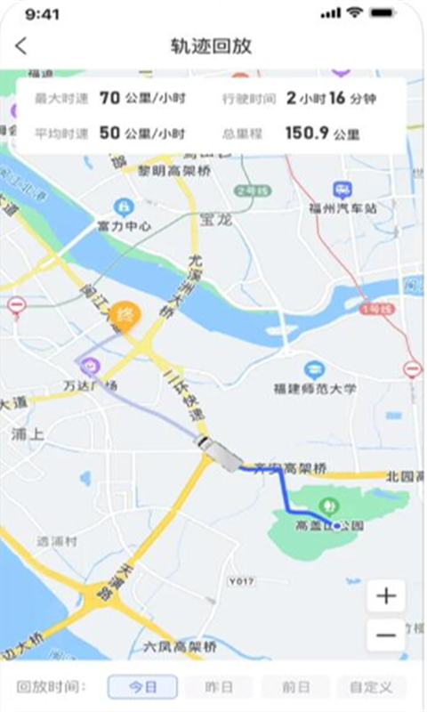至简管车展示图3