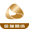 金瑞期货app