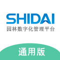 数字园林app