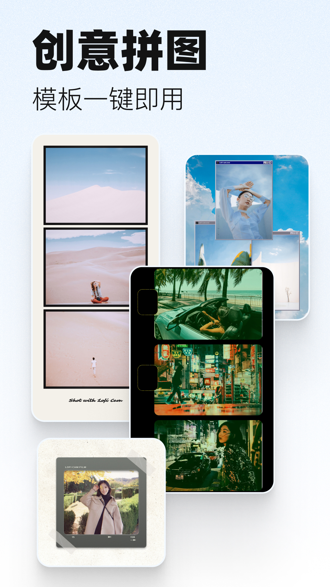 LoFi Cam展示图3