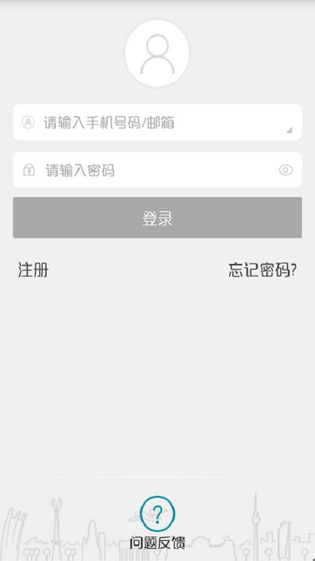 IPC360展示图1