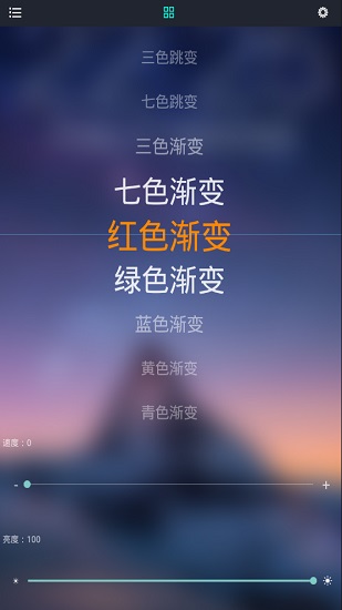 幻彩宝莲灯展示图2