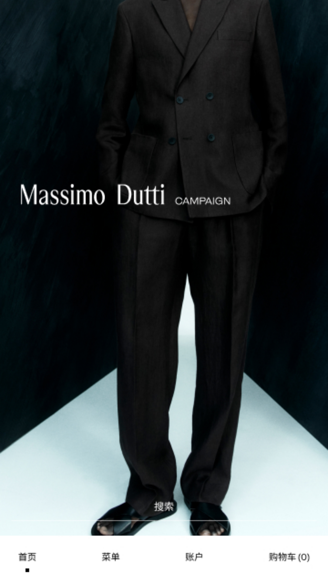 Massimo Dutti app展示图2