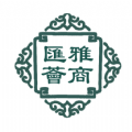 雅商汇荟  v2.6.0