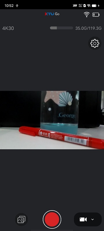 XTU GO app展示图1