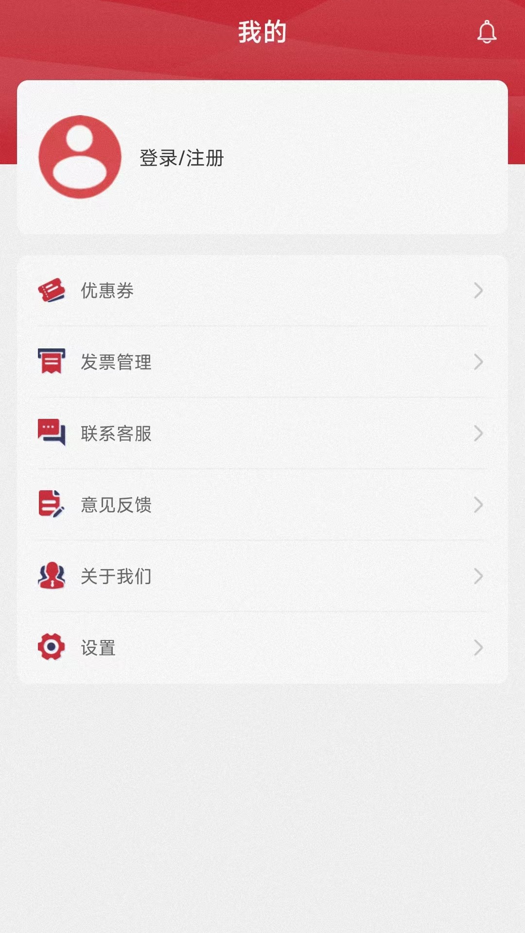 兄弟搬家app展示图4