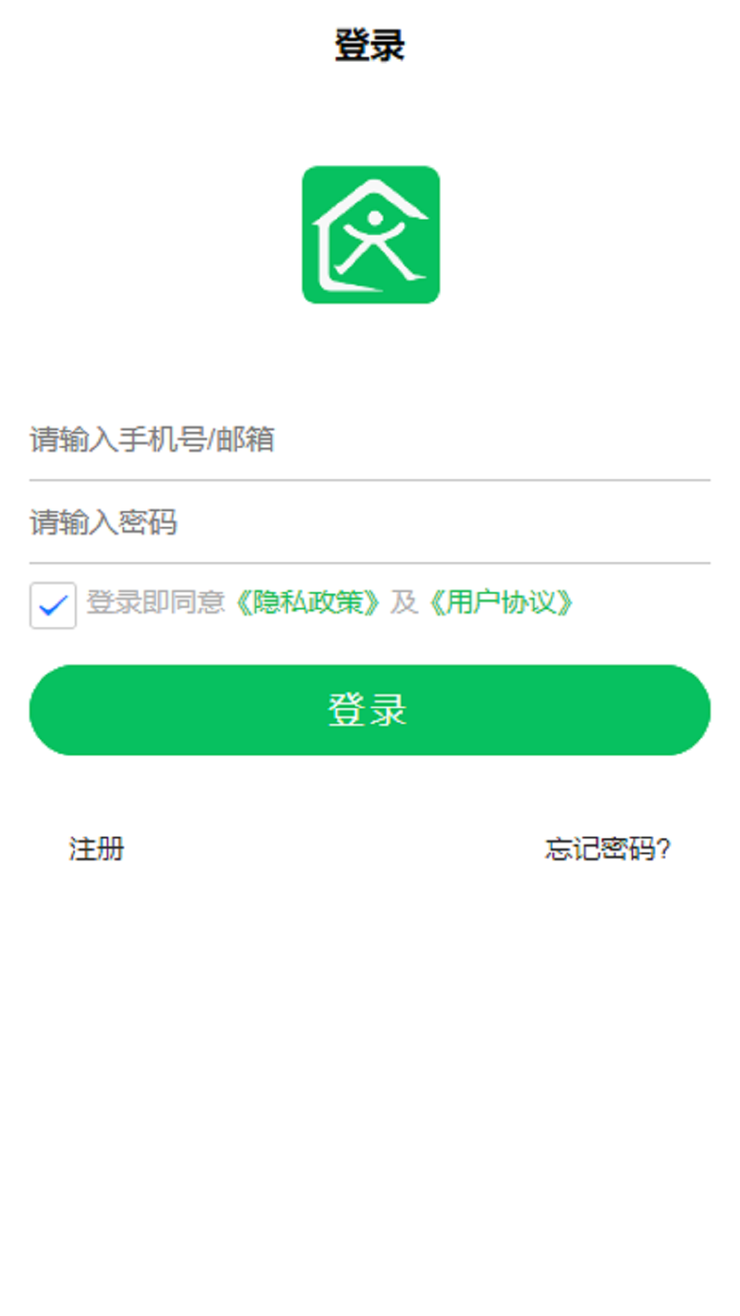 达管家展示图1