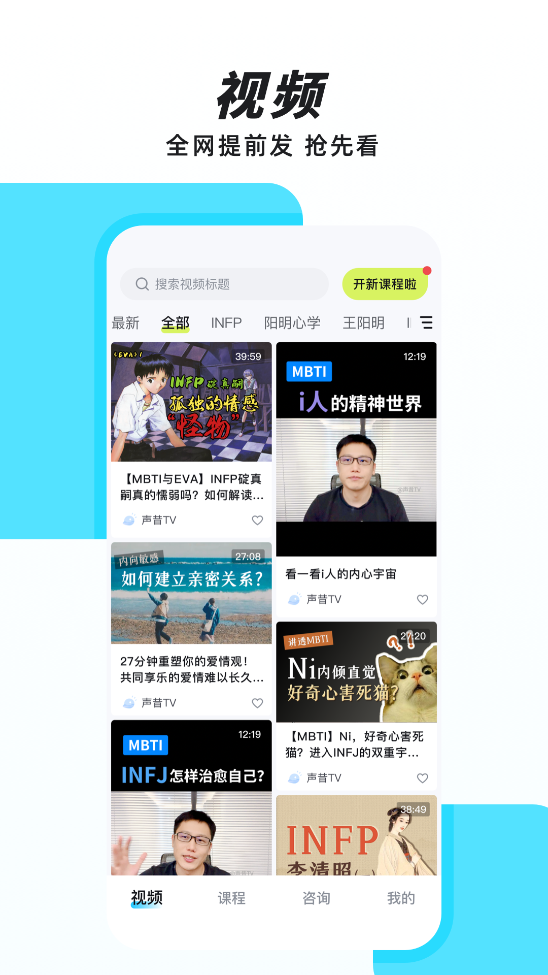 声昔展示图1