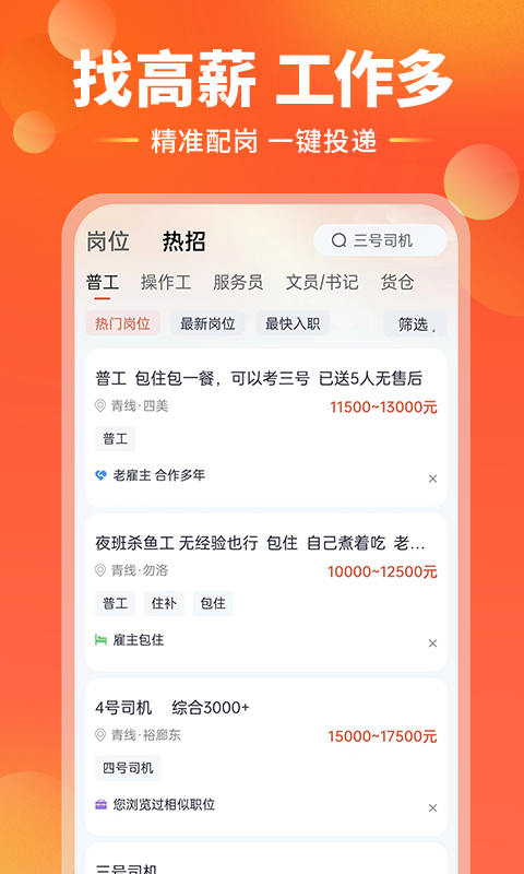去狮城展示图2