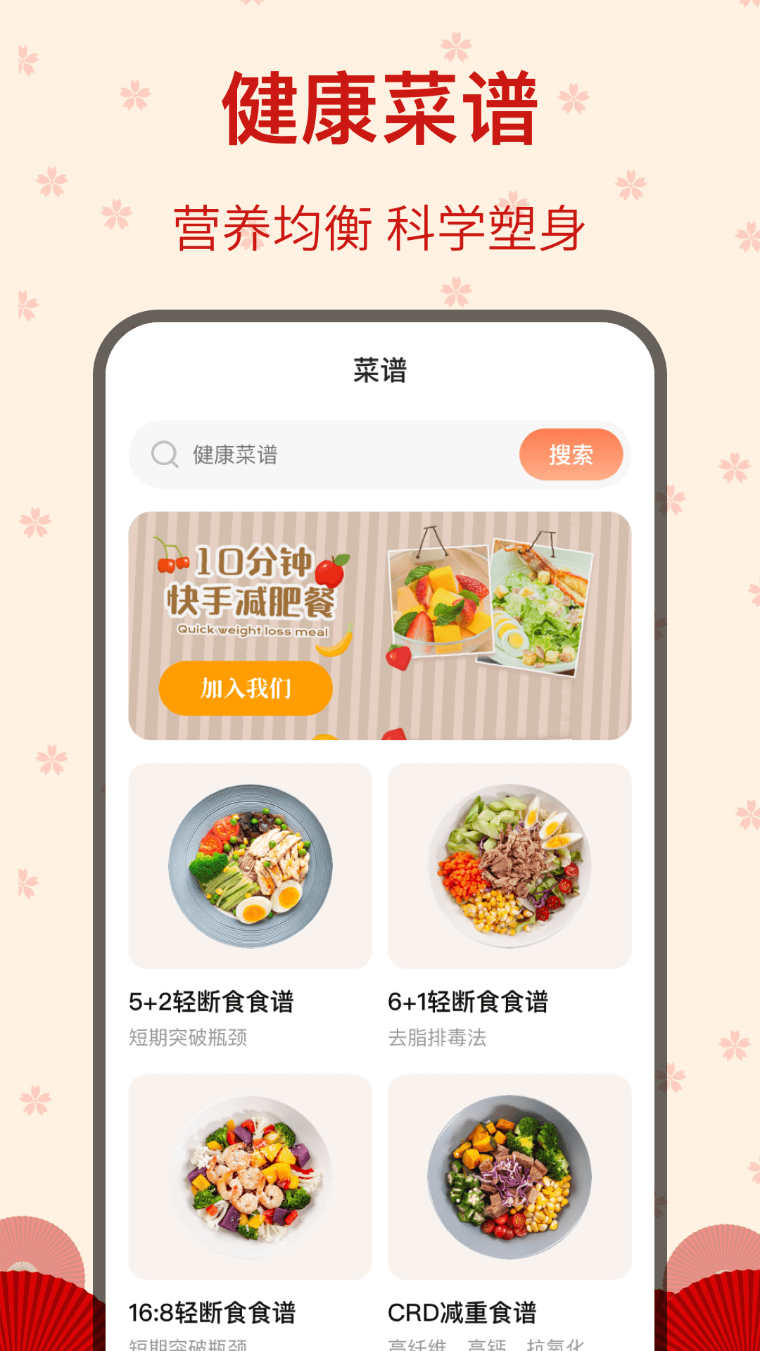 糖果广场舞展示图4
