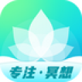 Calm冥想