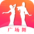 糖果广场舞