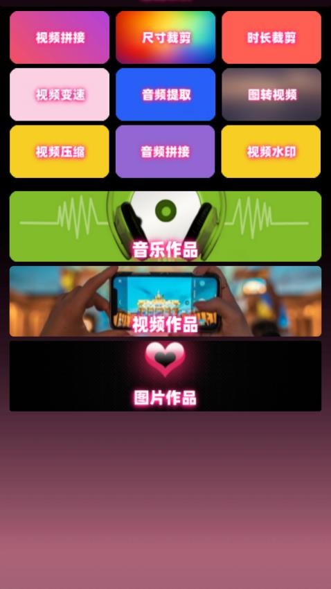 丫丫影视播放器最新版v1.0.3截图1