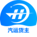 船联天下汽运货主