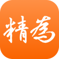 精为app