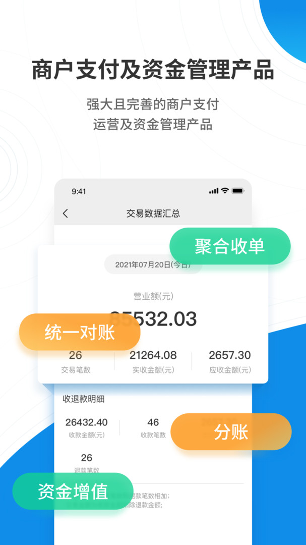 盛意旺展示图4