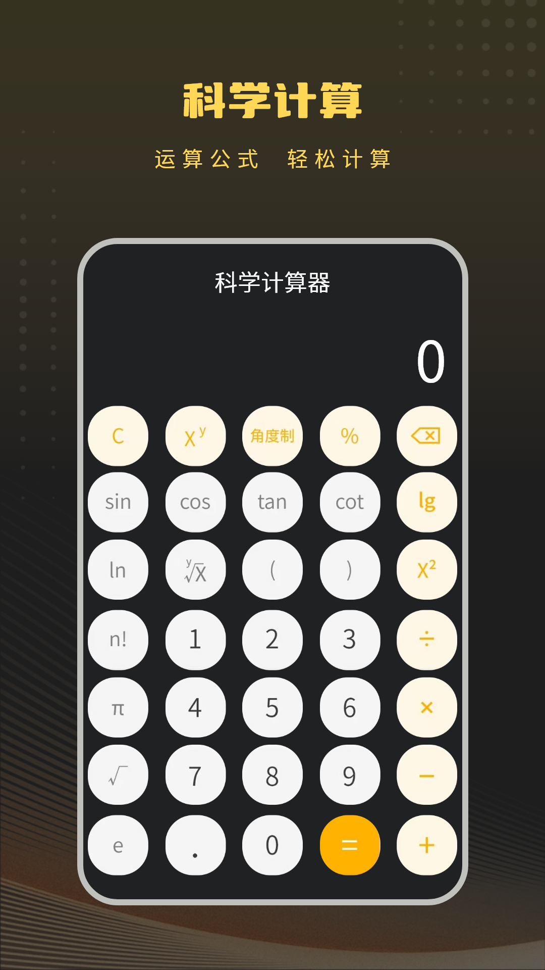 领路者照片储存app展示图3