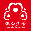 臻心生活app  v1.0.30066