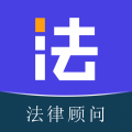 法驻云app