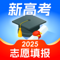 高考志愿填报专家app