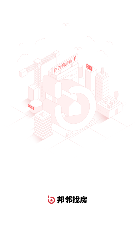 AI合富展示图4