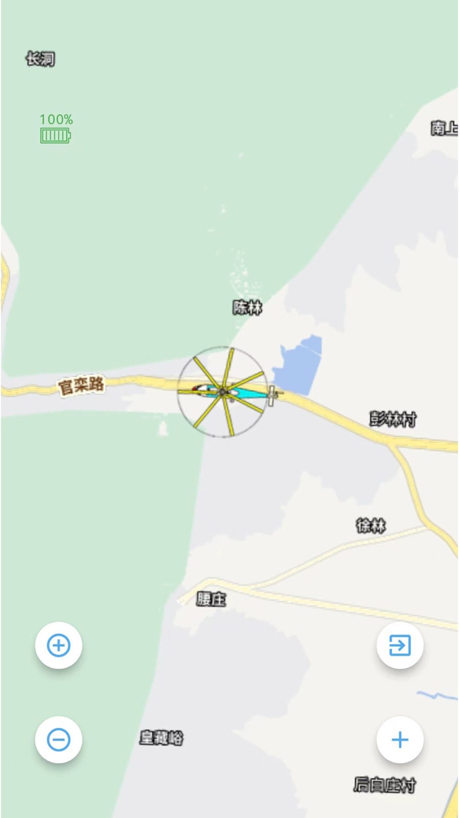 航空喷洒作业监控展示图3