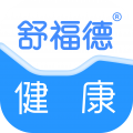 舒福德健康app