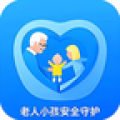 老人小孩安全守护app