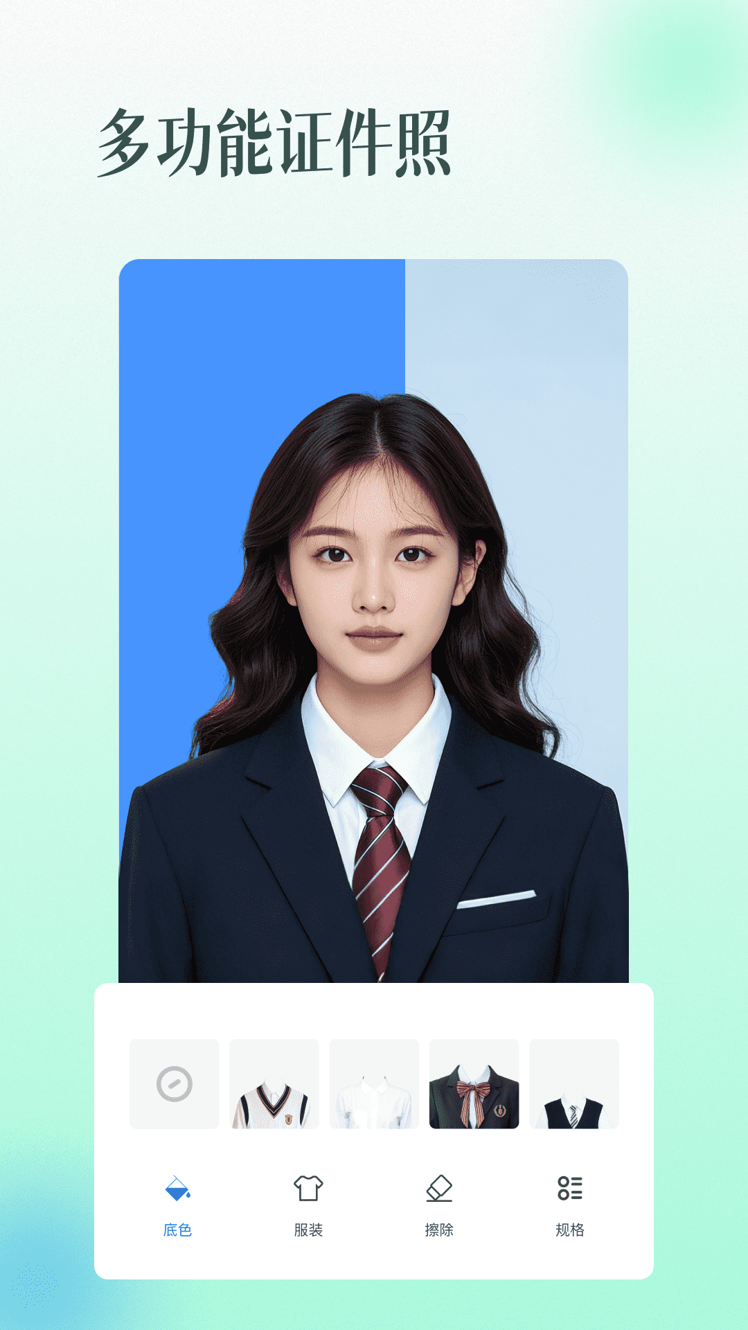 滤镜相机beauty展示图4