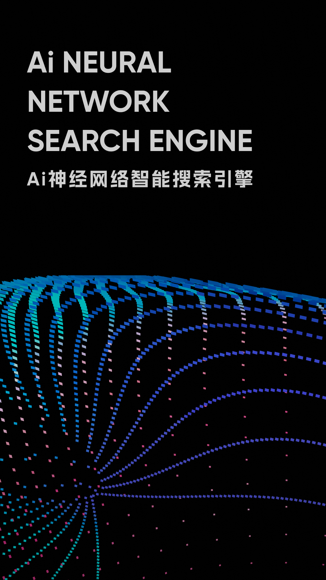 时研家TIMEZ展示图3