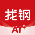 找钢网客户端