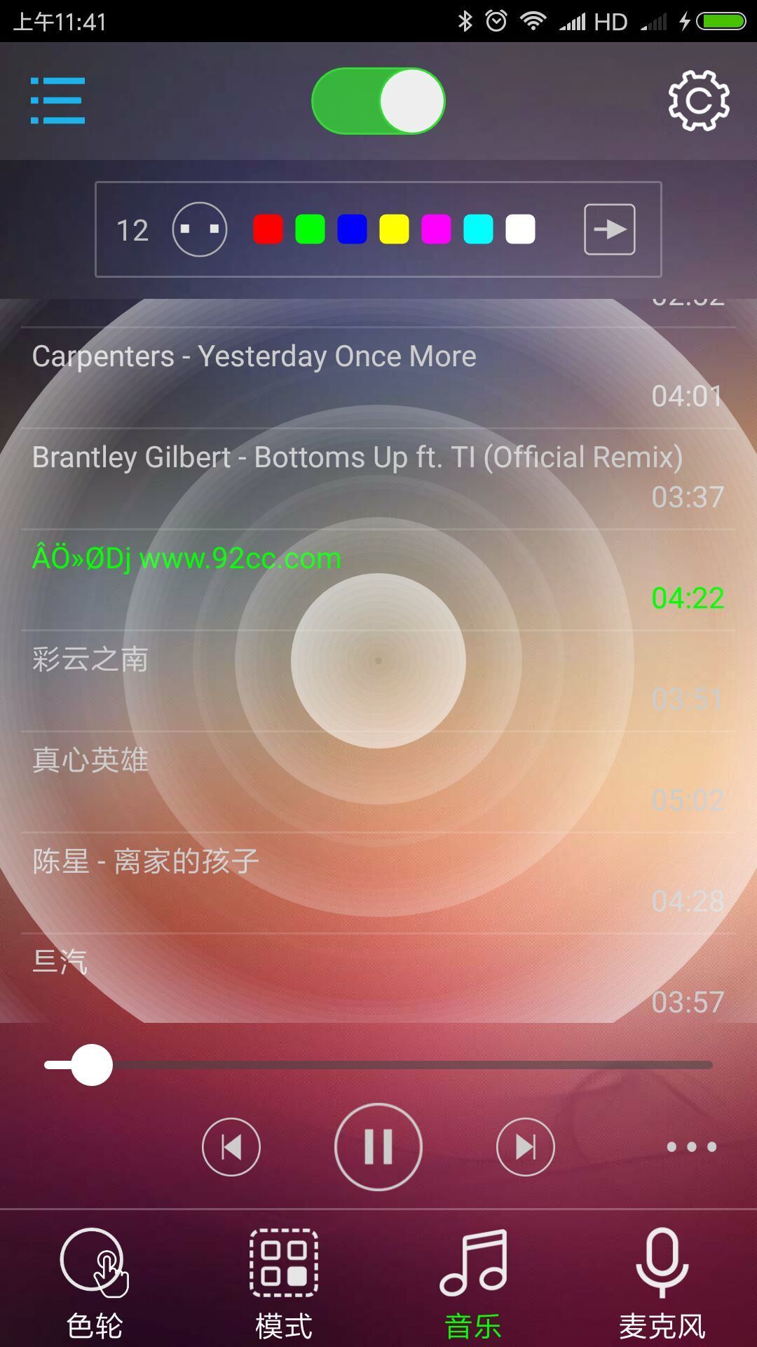 BLEDIM2展示图3